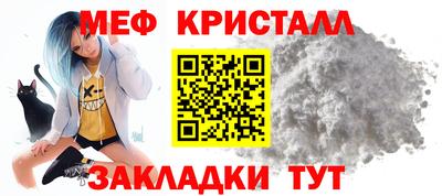 прущая мука Славгород