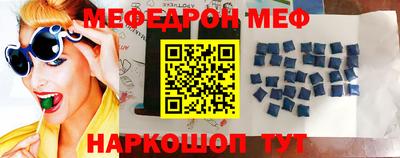 прущая мука Славгород