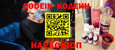 mdma Славянск-на-Кубани