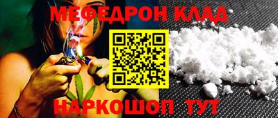 прущая мука Славгород
