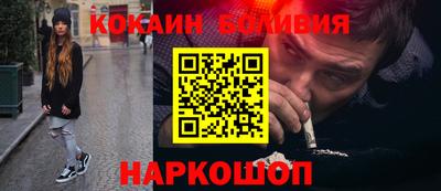 прущая мука Славгород