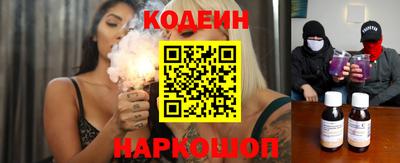 mdma Славянск-на-Кубани