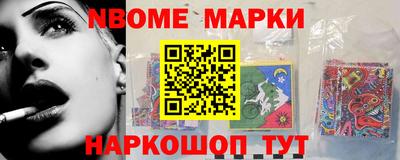 прущая мука Славгород