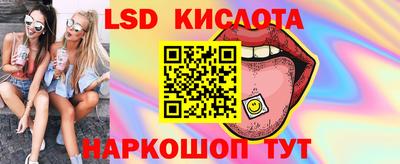 mdma Славянск-на-Кубани