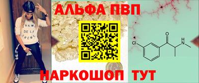 прущая мука Славгород