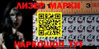 прущая мука Славгород
