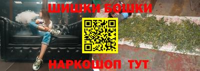 mdma Славянск-на-Кубани