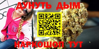 mdma Славянск-на-Кубани