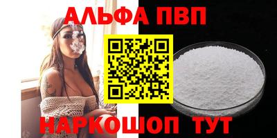 прущая мука Славгород