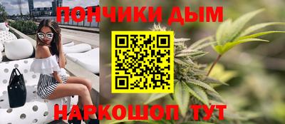прущая мука Славгород