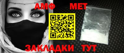 прущая мука Славгород