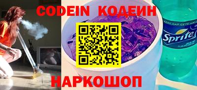 mdma Славянск-на-Кубани