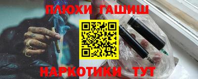 прущая мука Славгород