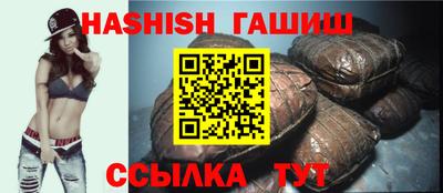 mdma Славянск-на-Кубани