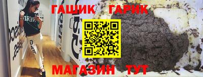 mdma Славянск-на-Кубани