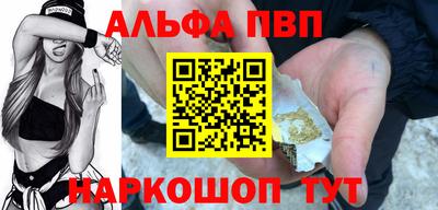 mdma Славянск-на-Кубани